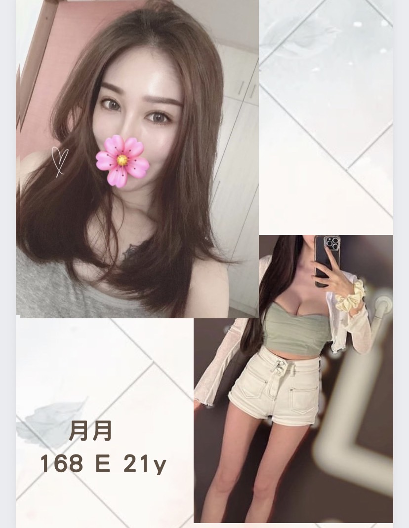 月月 台北市 新北市 外送 21 歲 E罩杯 168/48